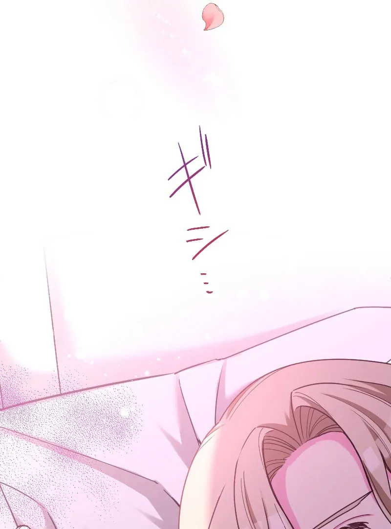Love’s Impossible Quest: For the Broken young lady and the Duke of Dread Chapter 31 Online - página 30