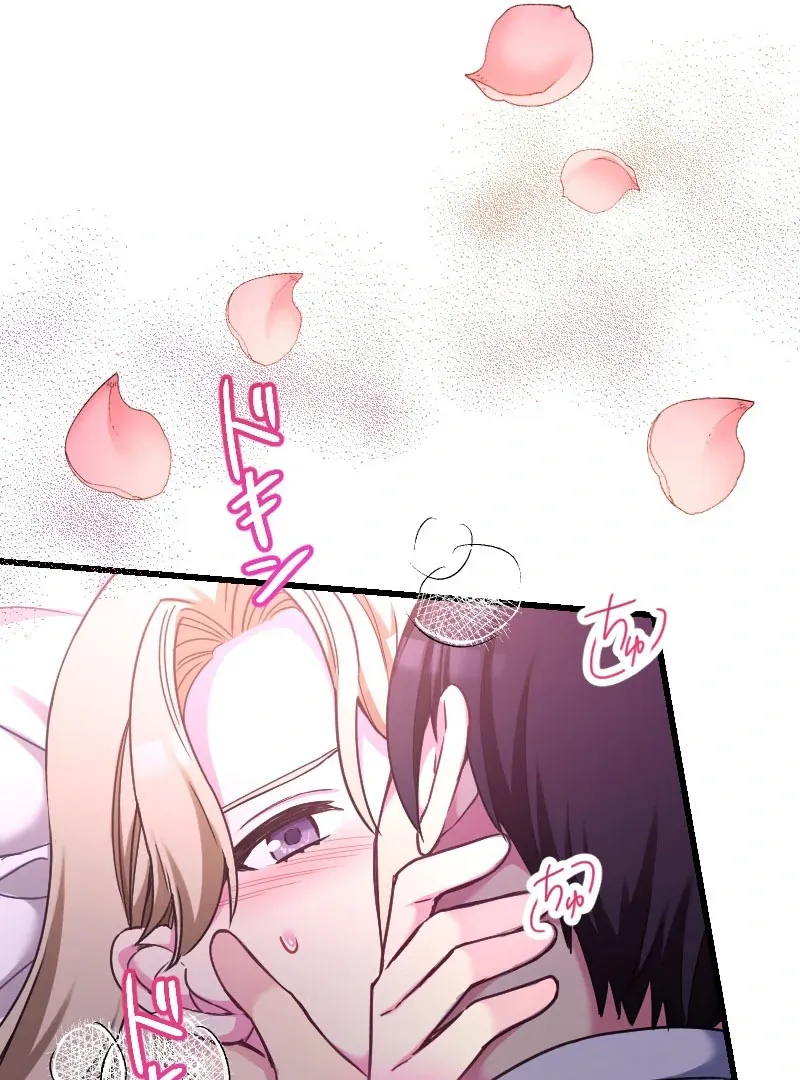 Love’s Impossible Quest: For the Broken young lady and the Duke of Dread Chapter 31 Online - página 38