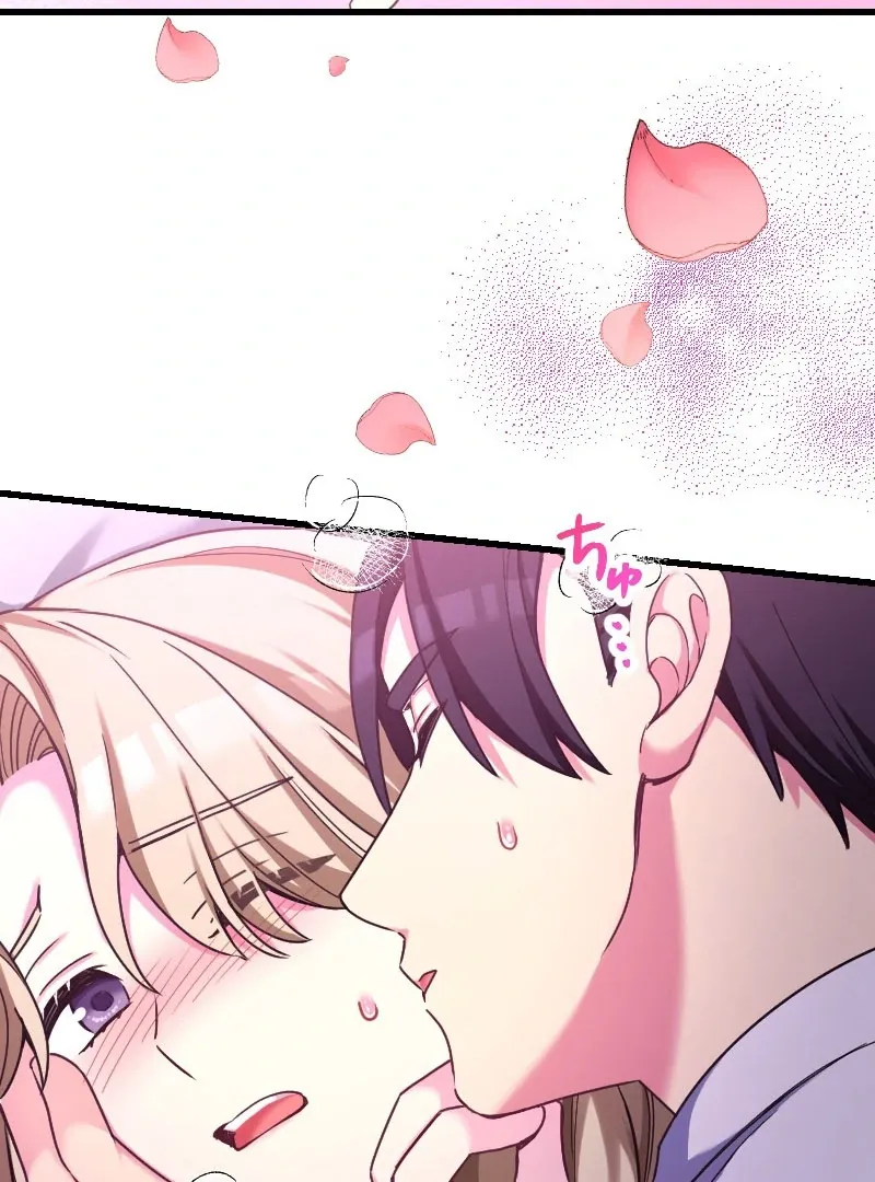 Love’s Impossible Quest: For the Broken young lady and the Duke of Dread Chapter 31 Online - página 45