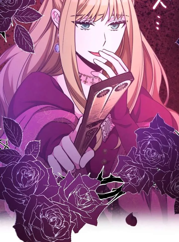 Love’s Impossible Quest: For the Broken young lady and the Duke of Dread Chapter 32 Online - página 18