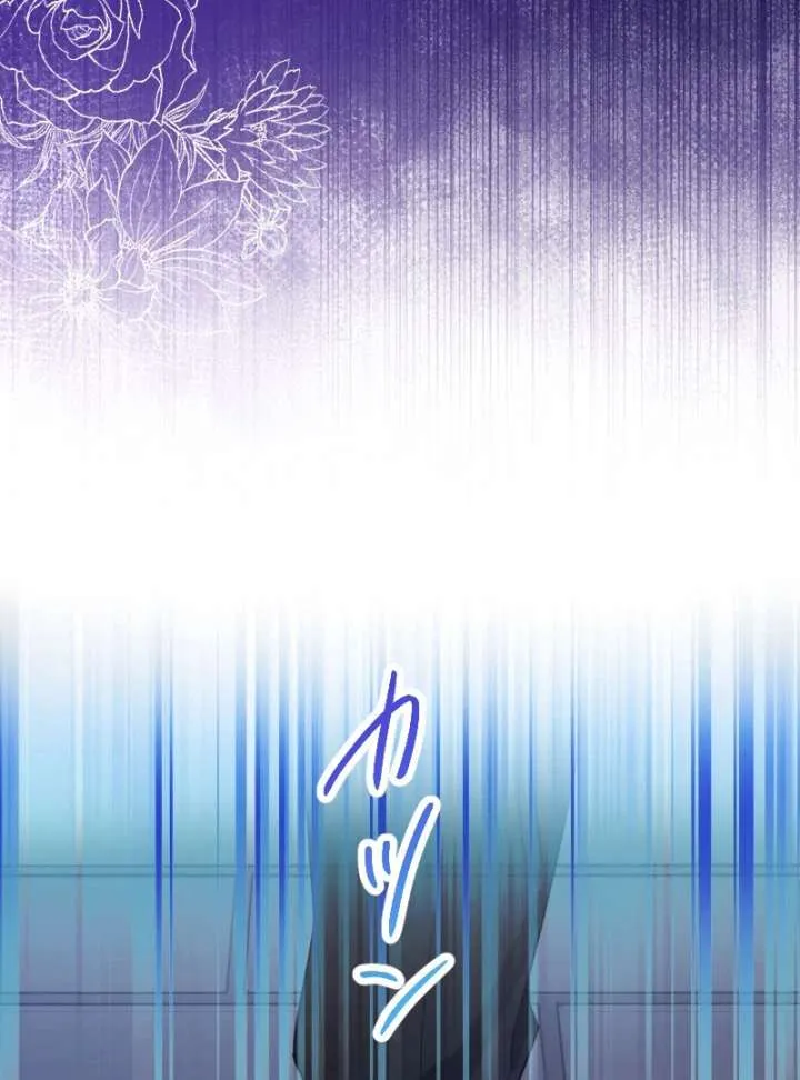 Love’s Impossible Quest: For the Broken young lady and the Duke of Dread Chapter 32 Online - página 31