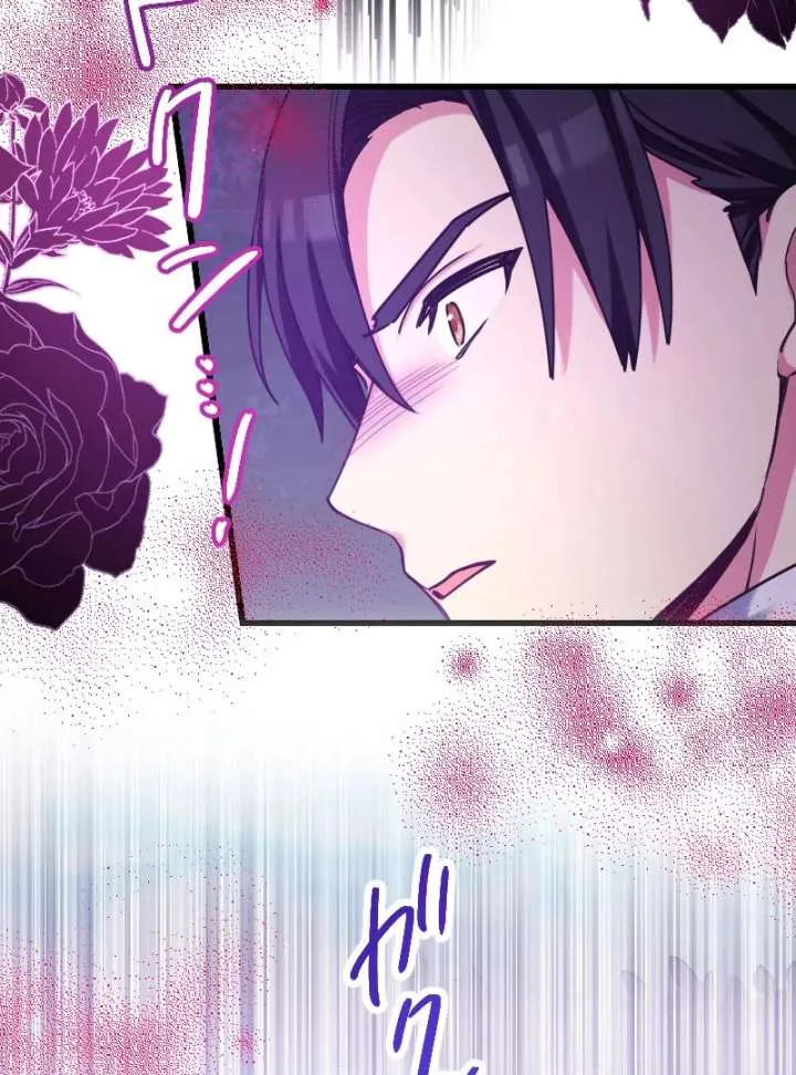Love’s Impossible Quest: For the Broken young lady and the Duke of Dread Chapter 32 Online - página 48