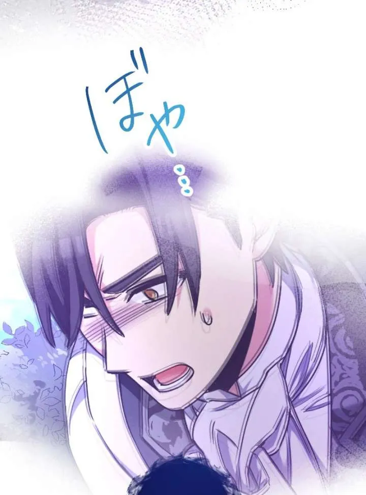 Love’s Impossible Quest: For the Broken young lady and the Duke of Dread Chapter 32 Online - página 52
