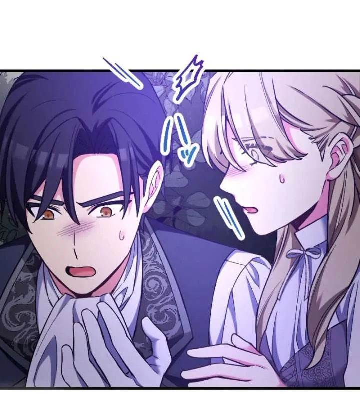 Love’s Impossible Quest: For the Broken young lady and the Duke of Dread Chapter 32 Online - página 56
