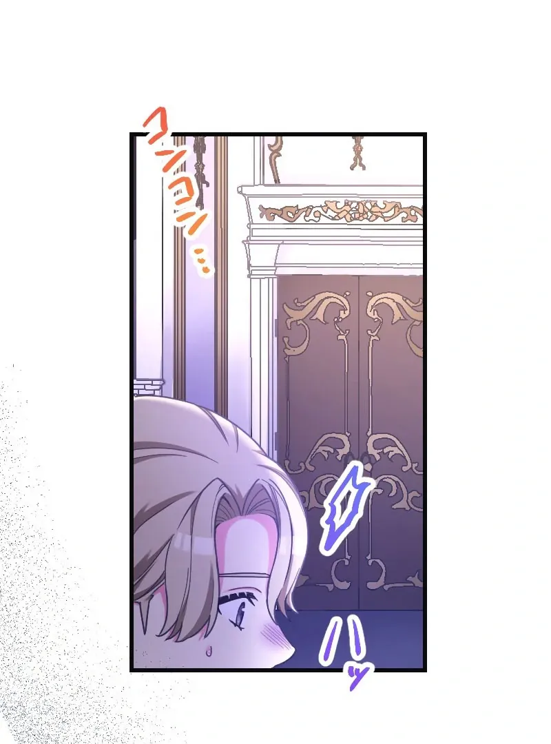 Love’s Impossible Quest: For the Broken young lady and the Duke of Dread Chapter 33 Online - página 8