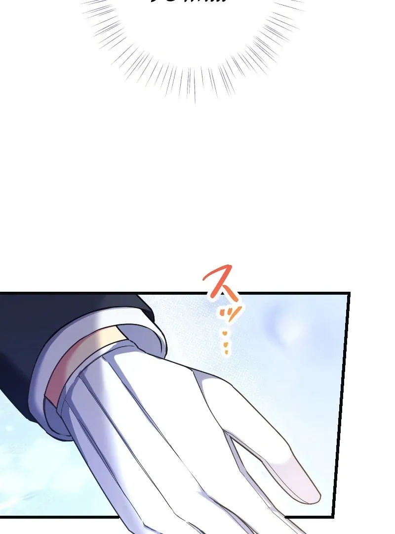 Love’s Impossible Quest: For the Broken young lady and the Duke of Dread Chapter 33 Online - página 78