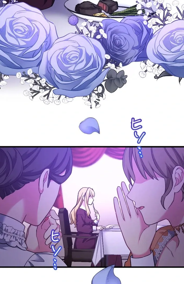 Love’s Impossible Quest: For the Broken young lady and the Duke of Dread Chapter 39 Online - página 5
