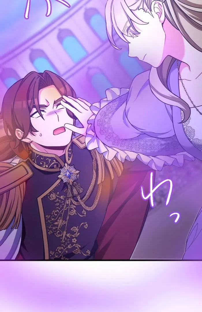 Love’s Impossible Quest: For the Broken young lady and the Duke of Dread Chapter 39 Online - página 69