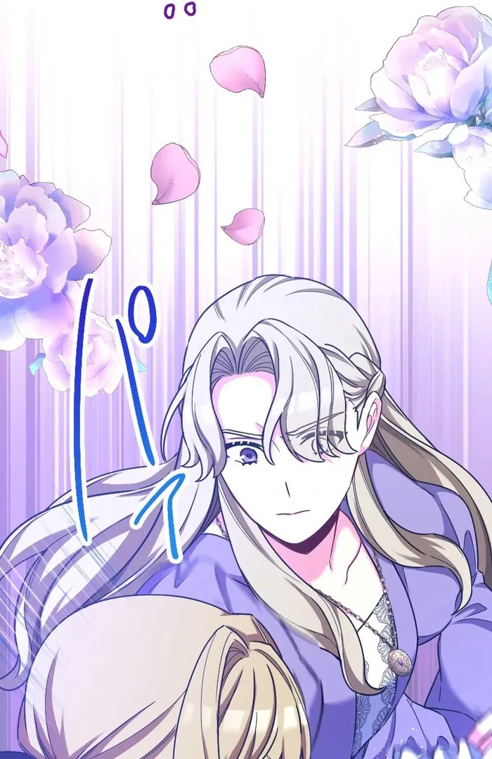 Love’s Impossible Quest: For the Broken young lady and the Duke of Dread Chapter 39 Online - página 75