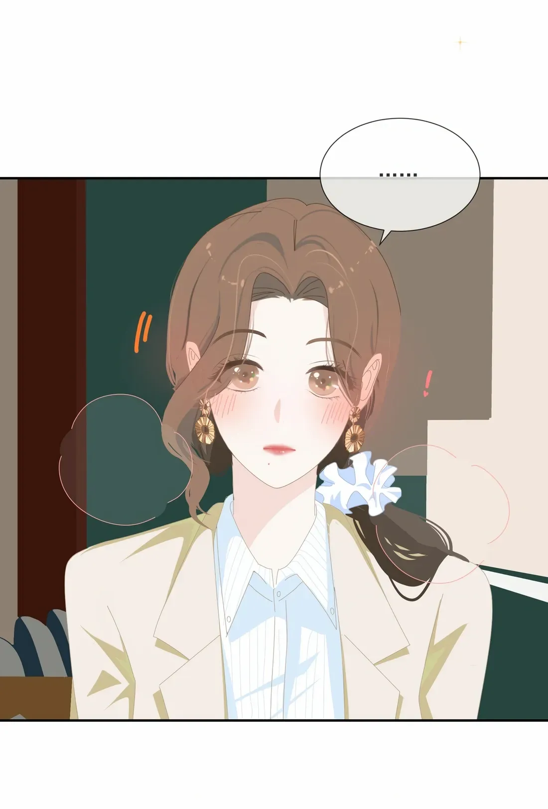 Lower Dynasty Chapter 13 Online - página 6