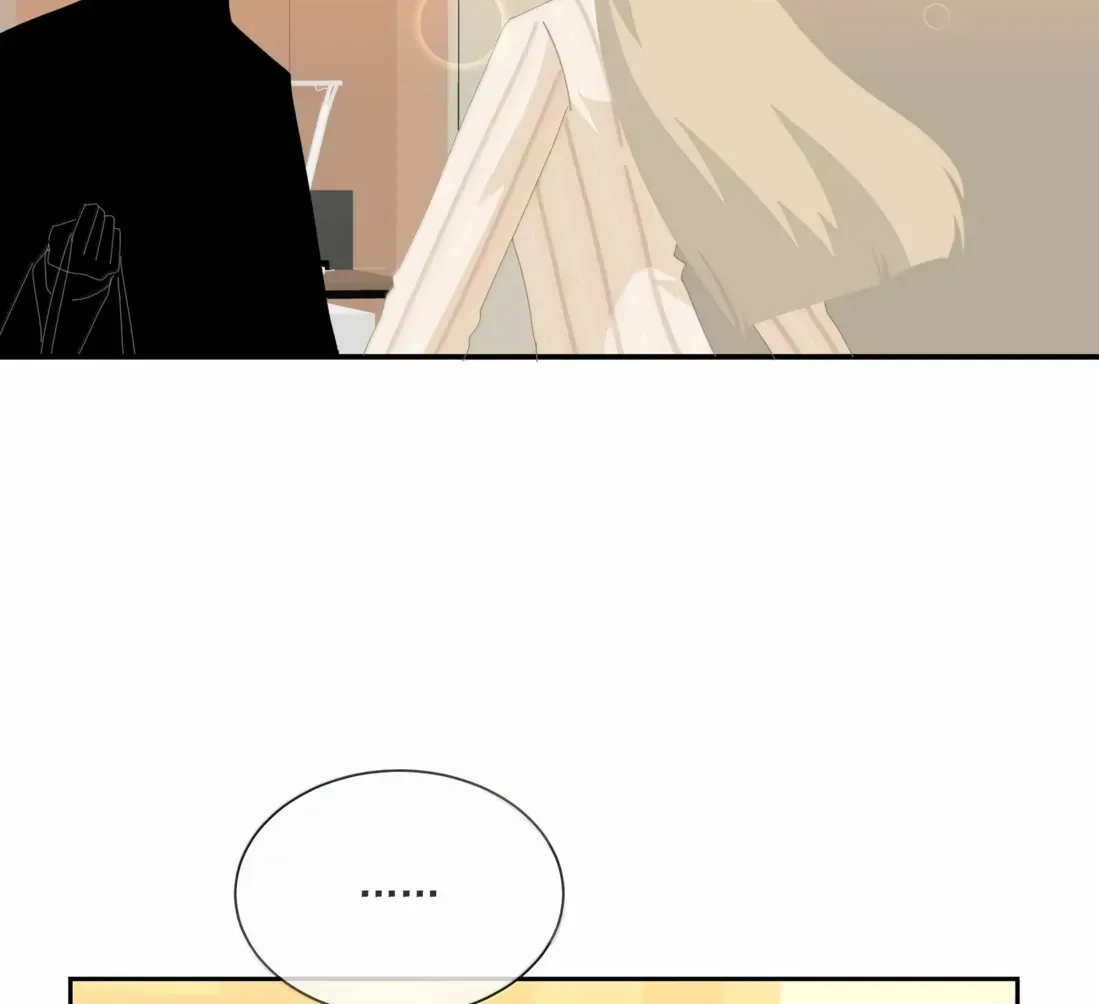 Lower Dynasty Chapter 47 Online - página 7