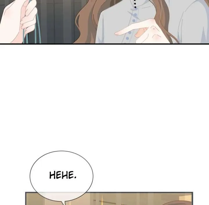 Lower Dynasty Chapter 58 Online - página 34