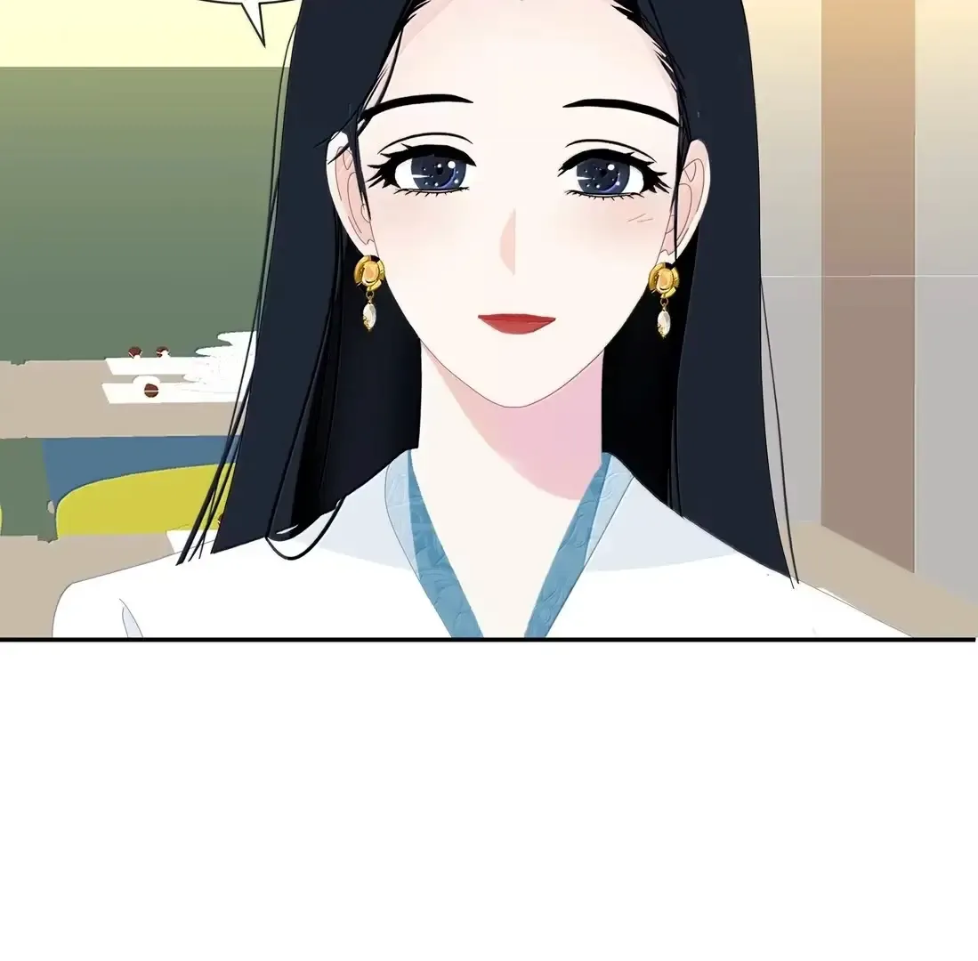 Lower Dynasty Chapter 59 Online - página 12