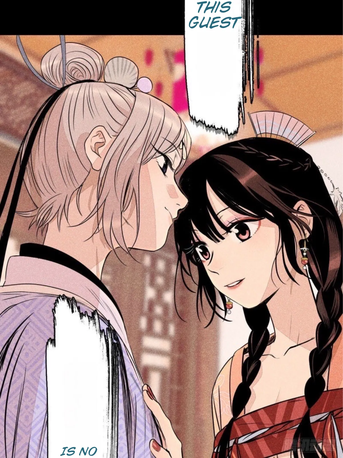 Lu Ming Banquet Chapter 1 Online - página 5