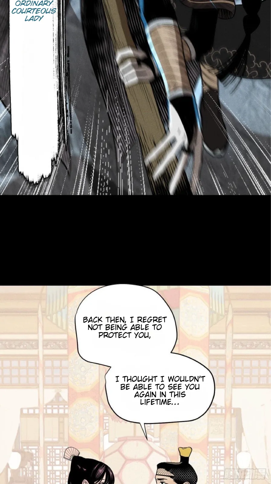 Lu Ming Banquet Chapter 1 Online - página 9