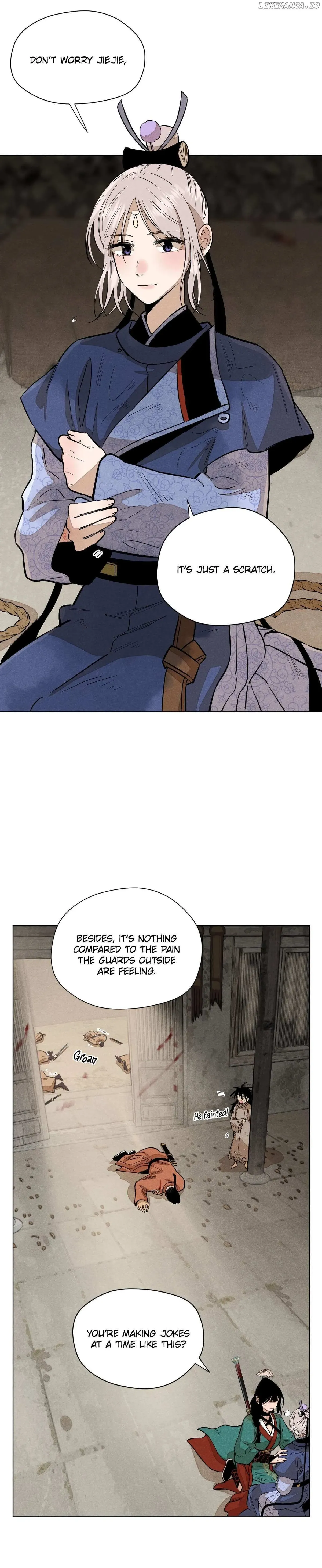 Lu Ming Banquet Chapter 10.1 Online - página 2