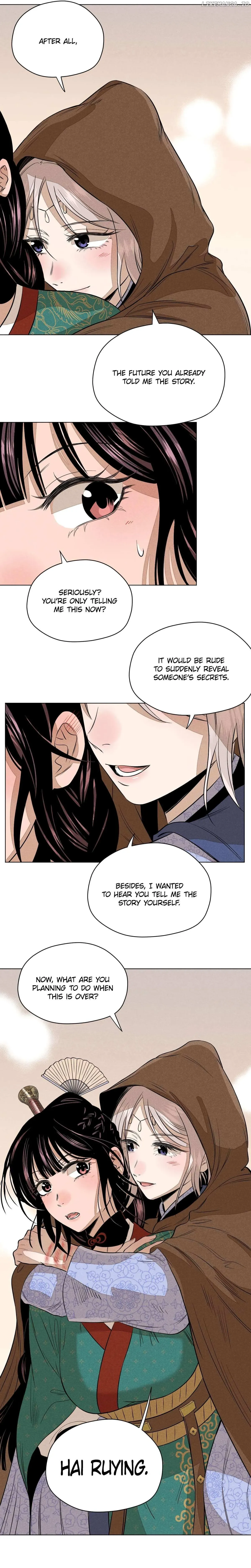 Lu Ming Banquet Chapter 10.1 Online - página 6