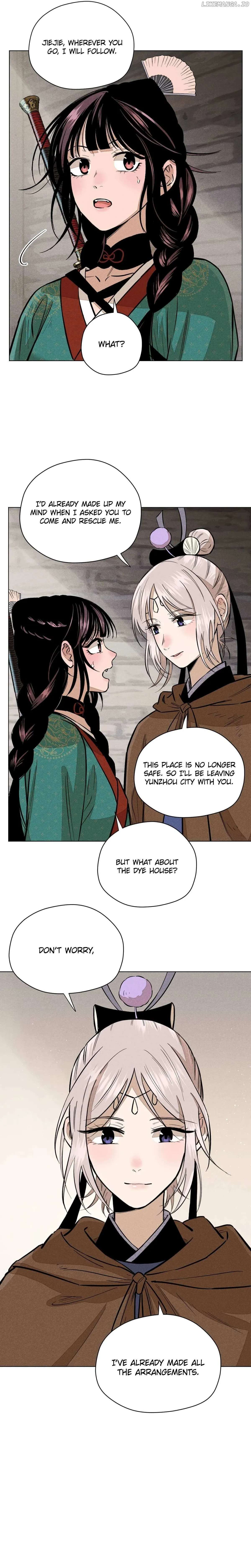 Lu Ming Banquet Chapter 10.1 Online - página 15