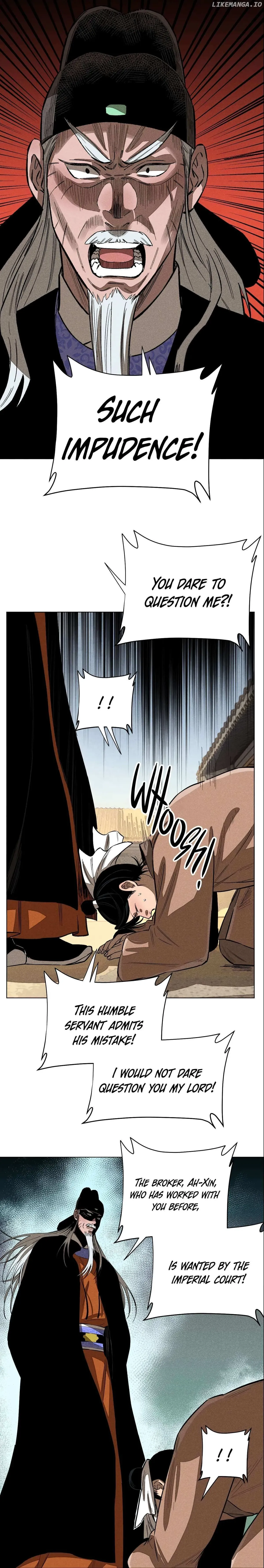 Lu Ming Banquet Chapter 10.2 Online - página 13