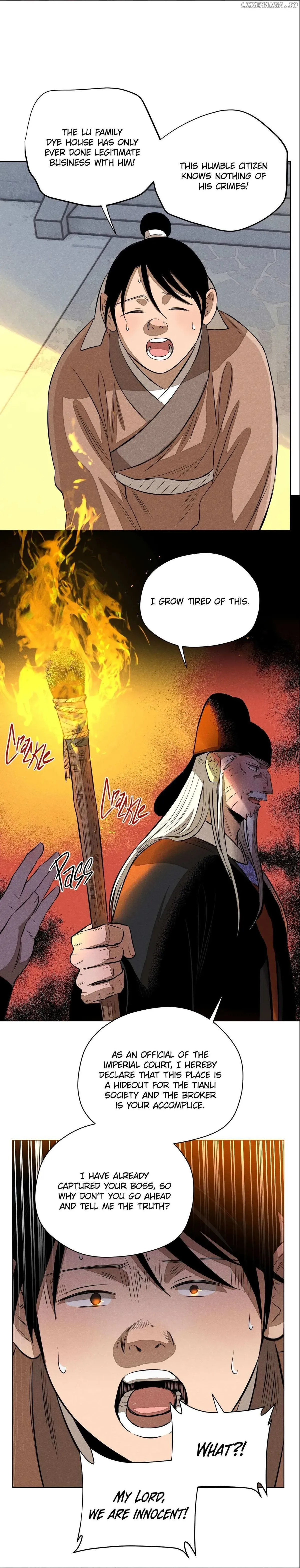 Lu Ming Banquet Chapter 10.2 Online - página 14