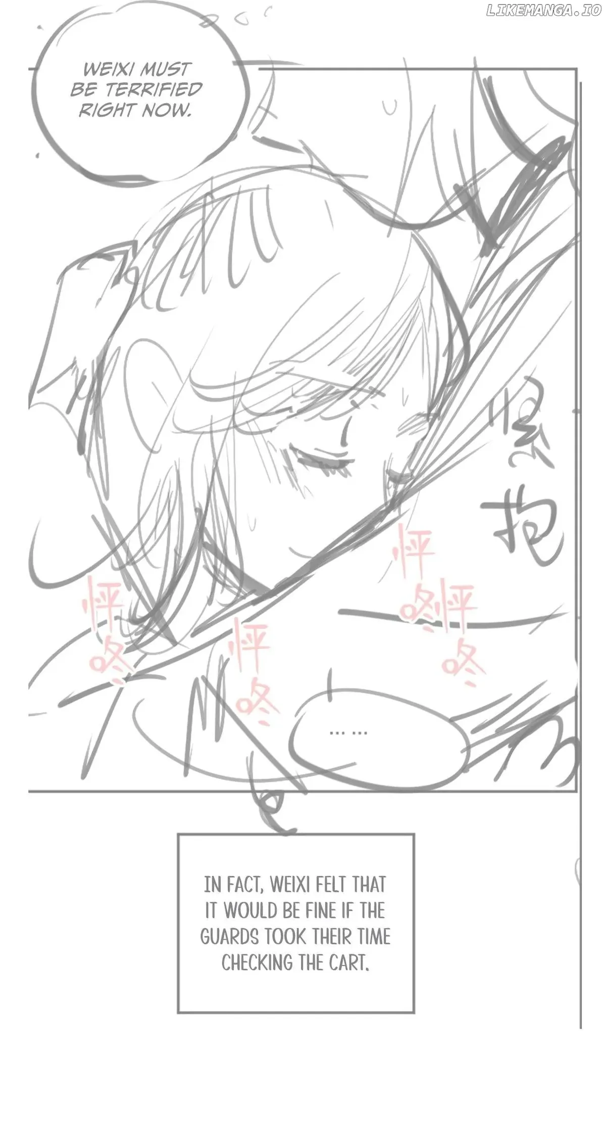 Lu Ming Banquet Chapter 10.3 Online - página 14