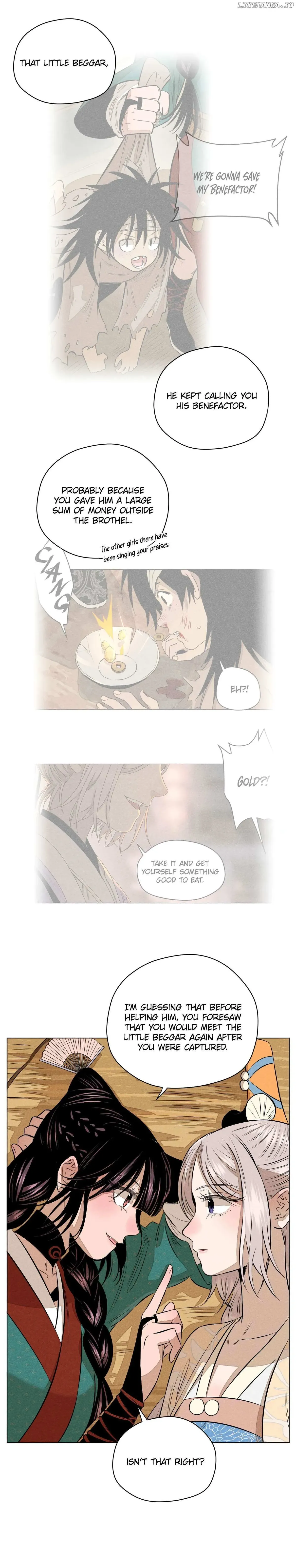 Lu Ming Banquet Chapter 11.2 Online - página 1