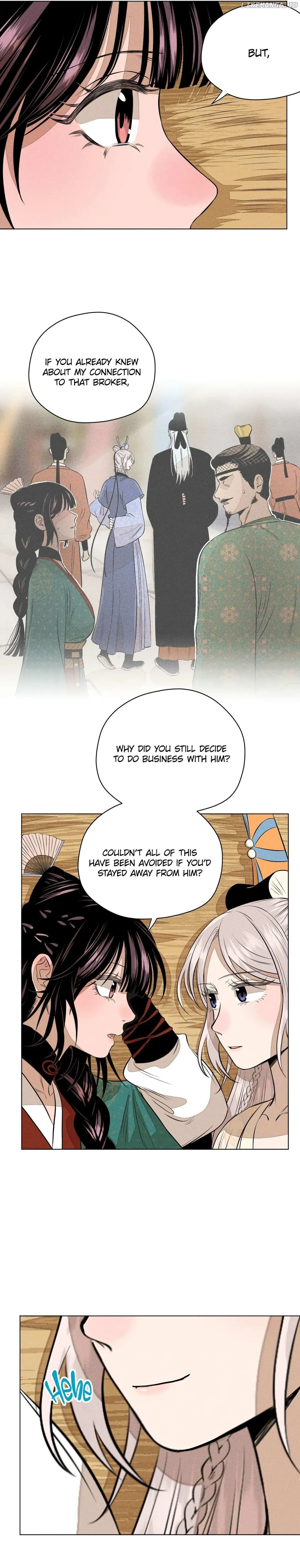Lu Ming Banquet Chapter 11.2 Online - página 3
