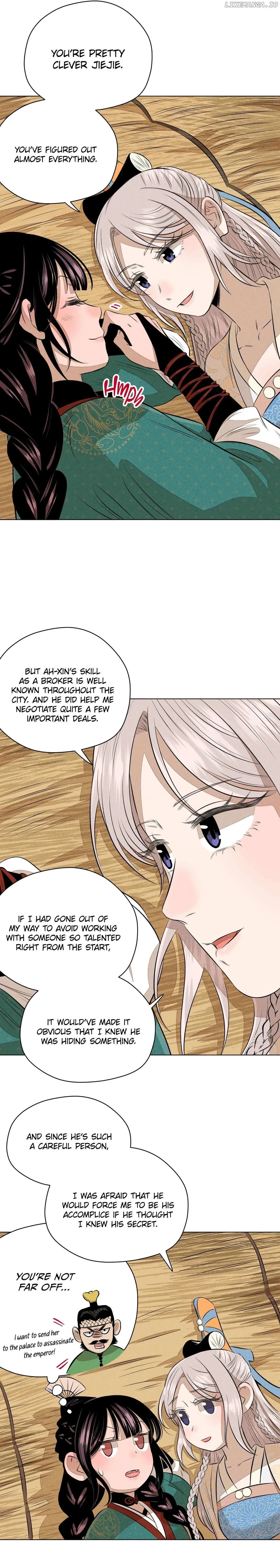 Lu Ming Banquet Chapter 11.2 Online - página 4