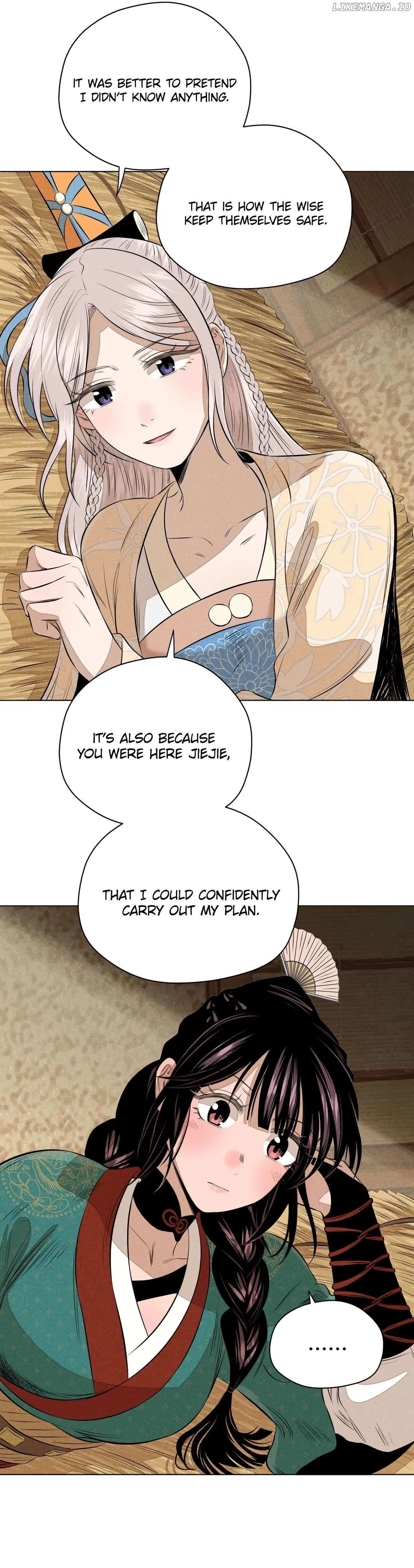 Lu Ming Banquet Chapter 11.2 Online - página 5
