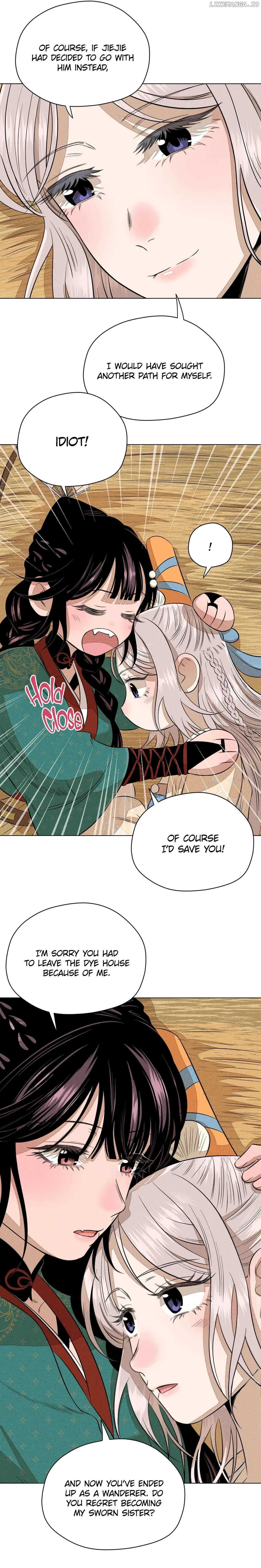 Lu Ming Banquet Chapter 11.2 Online - página 6