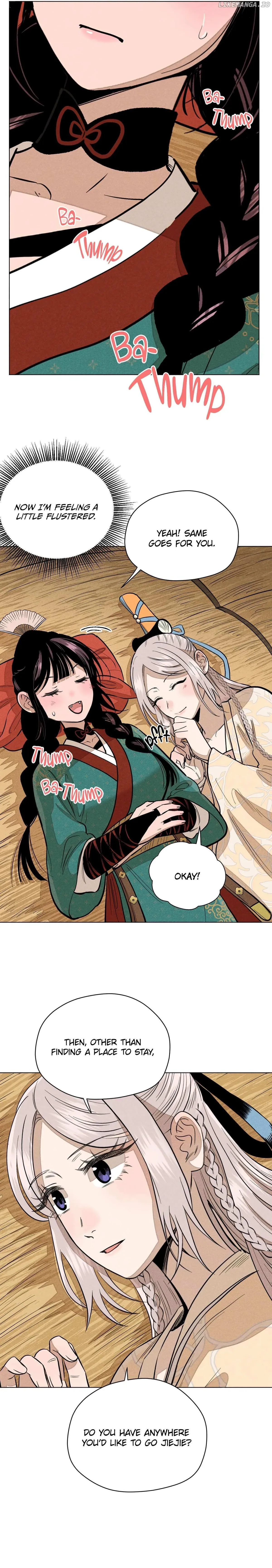 Lu Ming Banquet Chapter 11.2 Online - página 14