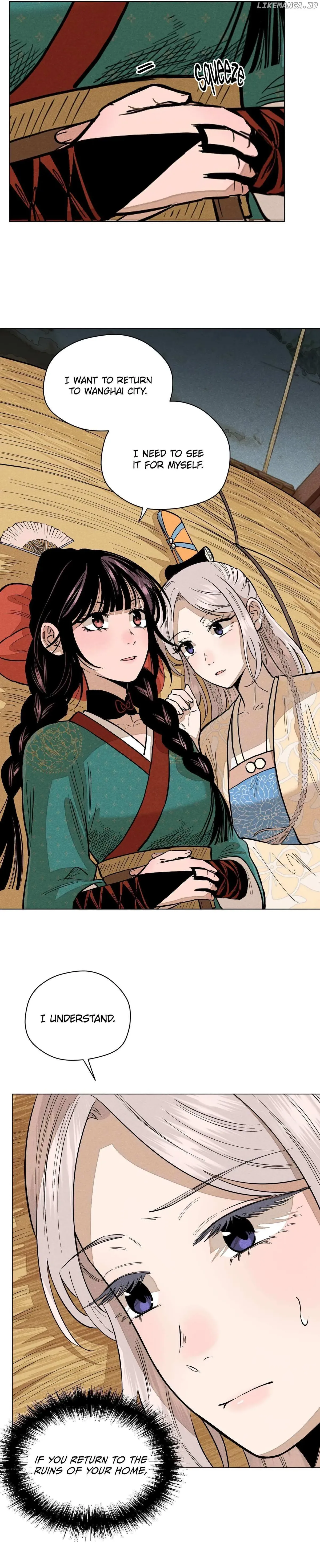 Lu Ming Banquet Chapter 11.2 Online - página 15