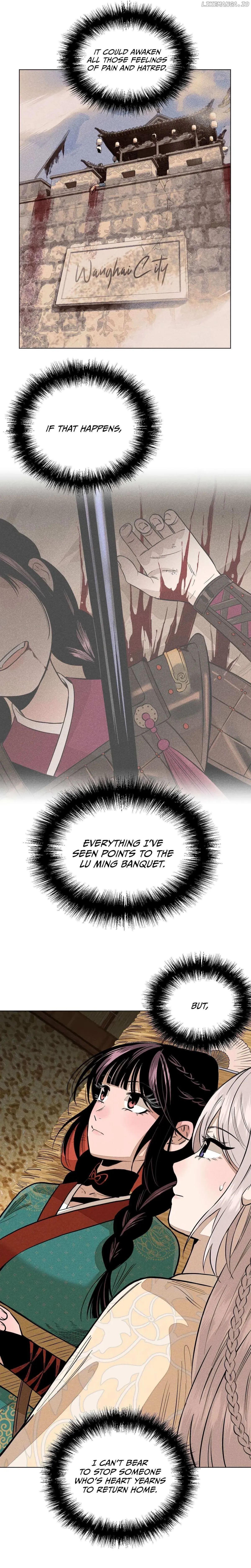 Lu Ming Banquet Chapter 11.2 Online - página 16