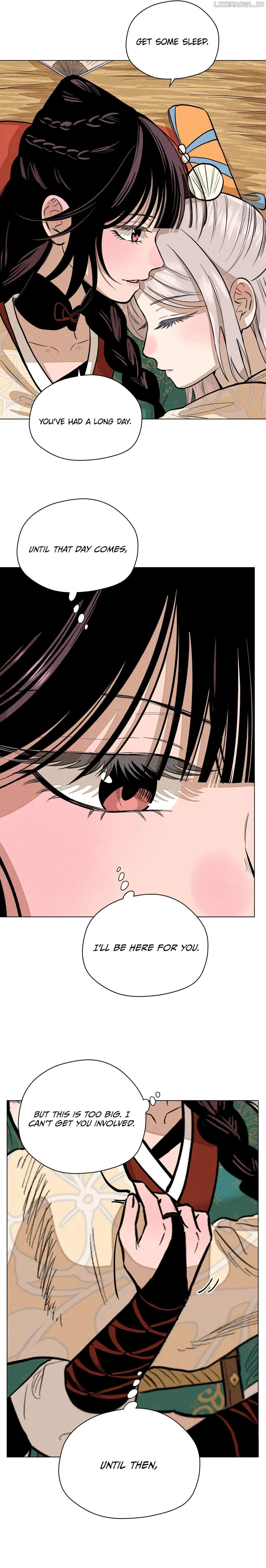 Lu Ming Banquet Chapter 11.2 Online - página 18