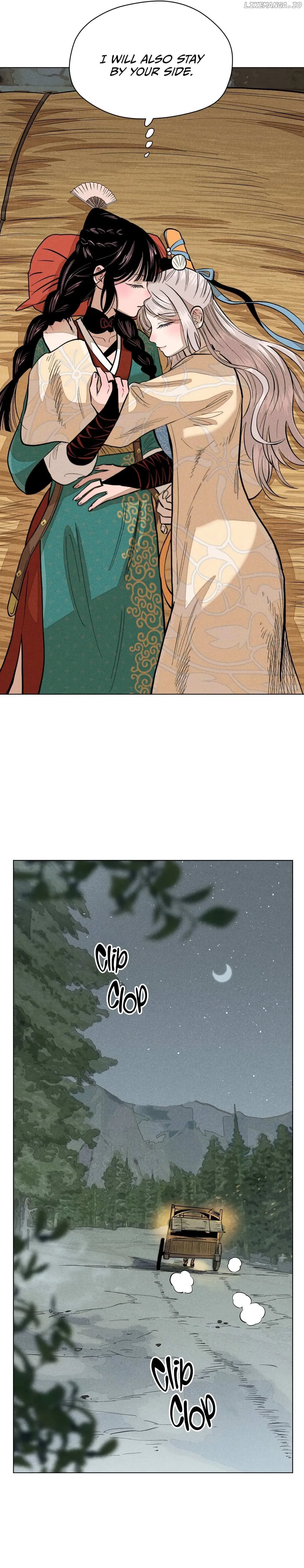 Lu Ming Banquet Chapter 11.2 Online - página 19