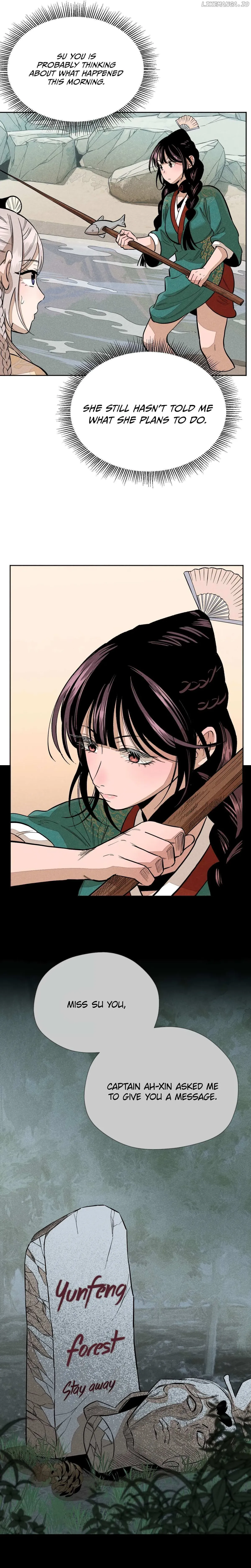 Lu Ming Banquet Chapter 12.1 Online - página 19