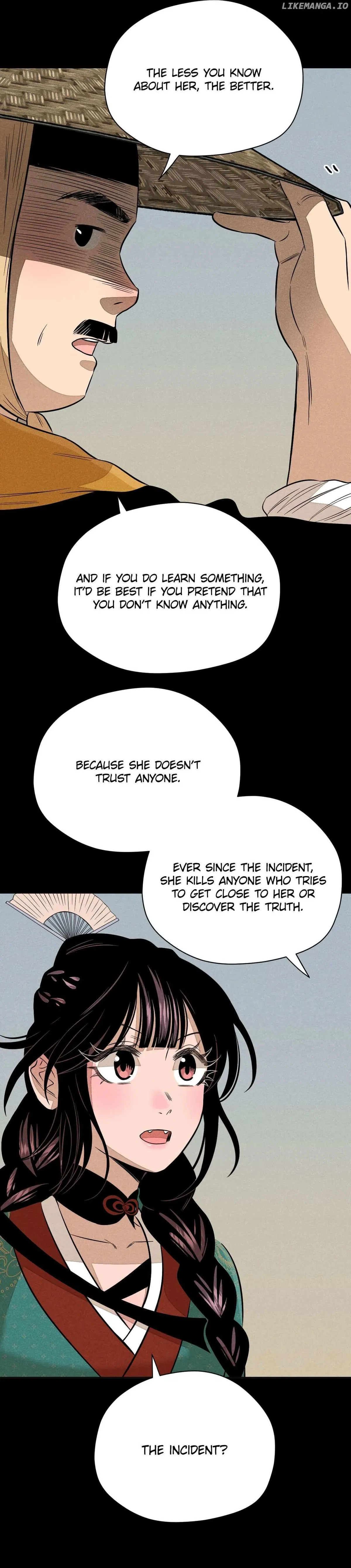 Lu Ming Banquet Chapter 12.2 Online - página 2