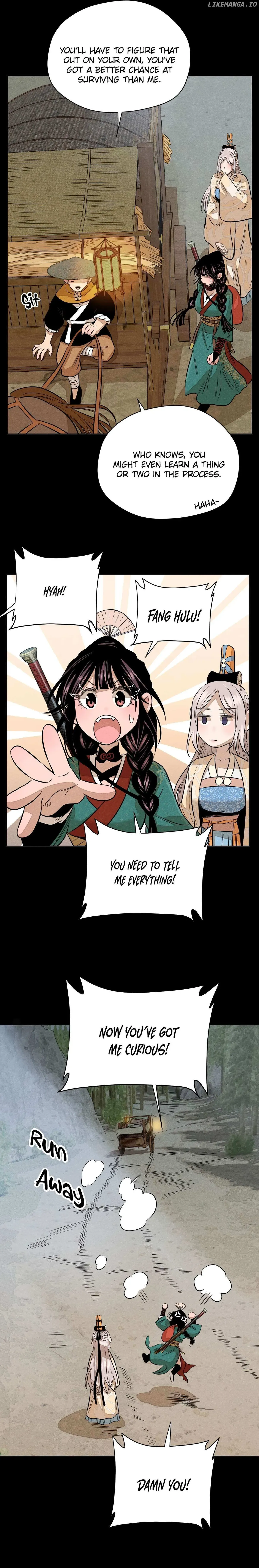 Lu Ming Banquet Chapter 12.2 Online - página 3