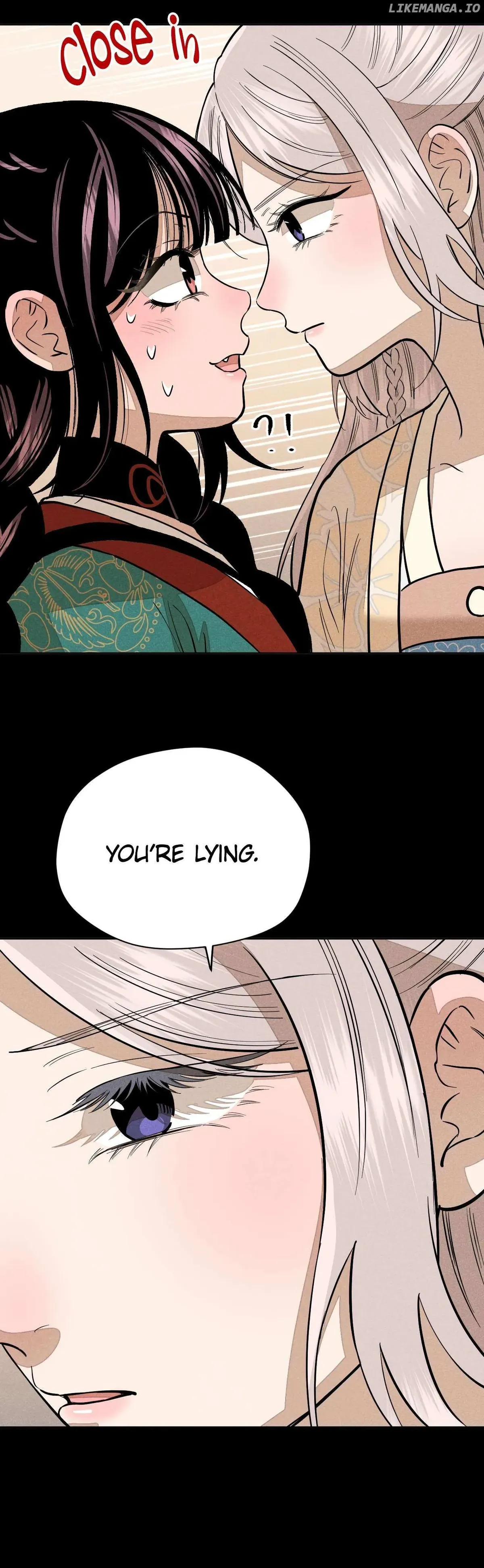 Lu Ming Banquet Chapter 12.2 Online - página 6
