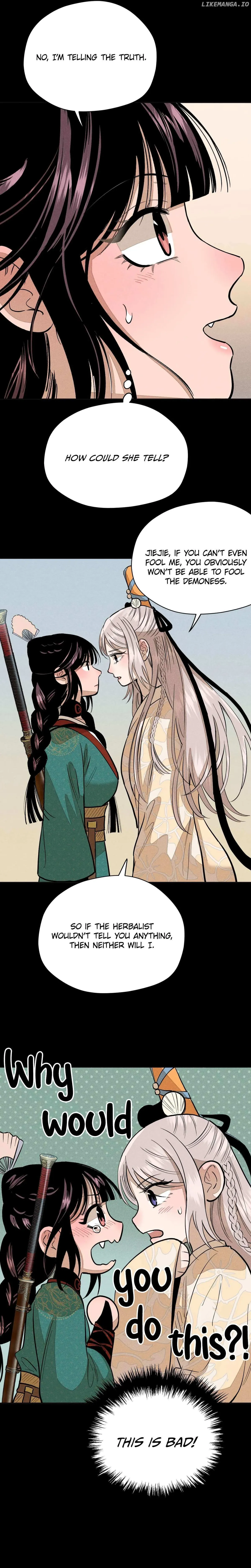 Lu Ming Banquet Chapter 12.2 Online - página 7