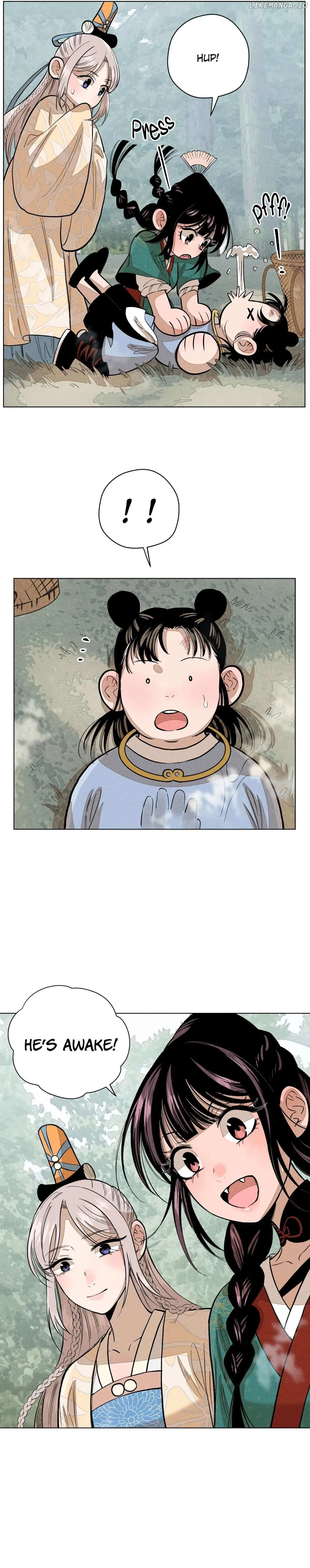 Lu Ming Banquet Chapter 12.2 Online - página 13