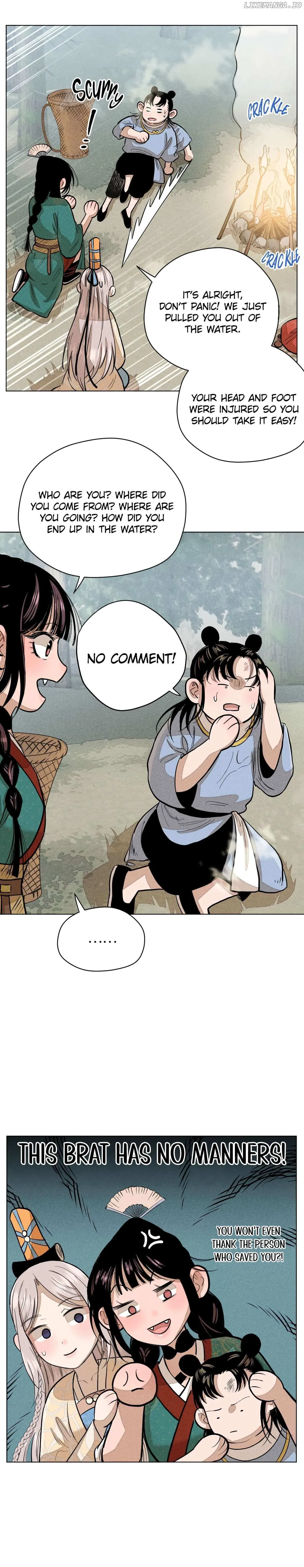 Lu Ming Banquet Chapter 12.2 Online - página 14