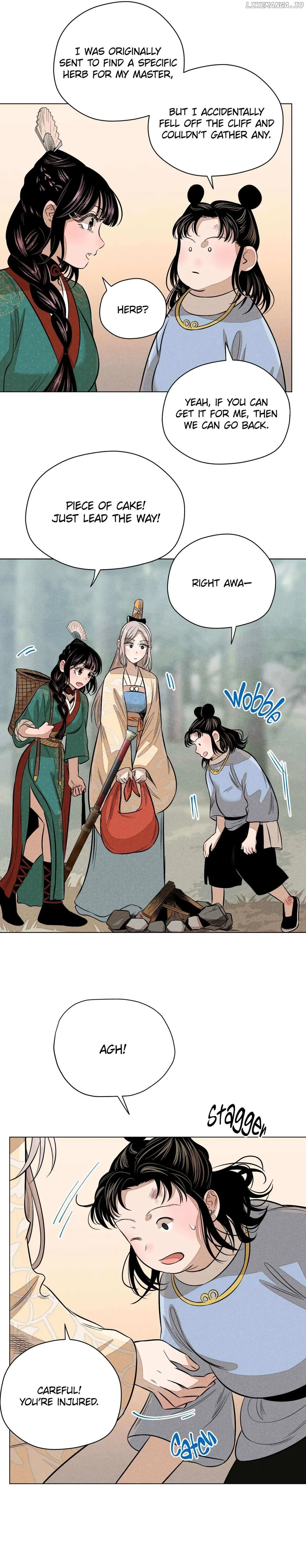 Lu Ming Banquet Chapter 12.2 Online - página 23
