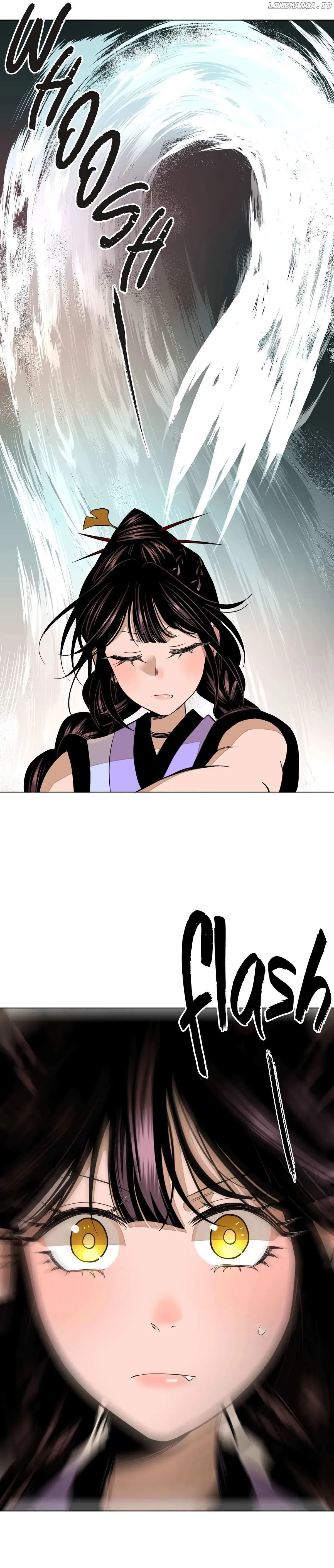 Lu Ming Banquet Chapter 16.2 Online - página 4