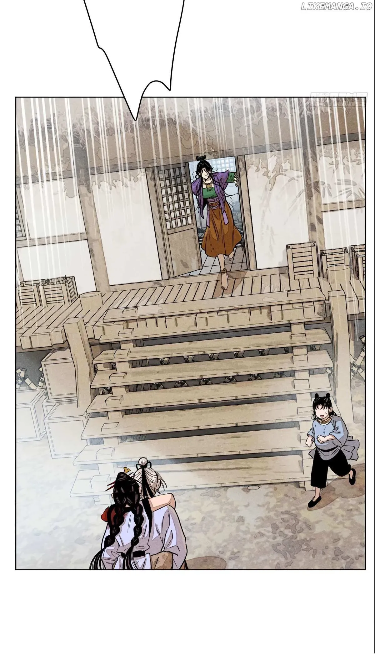 Lu Ming Banquet Chapter 16.2 Online - página 12