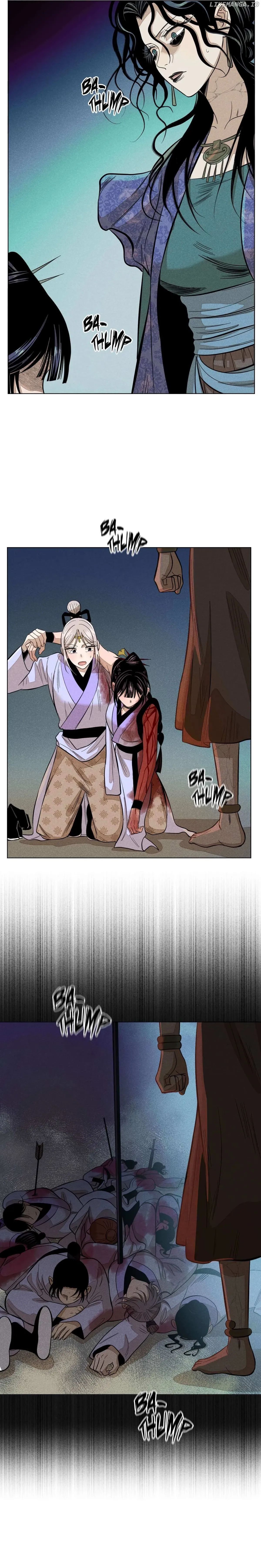 Lu Ming Banquet Chapter 16.2 Online - página 14