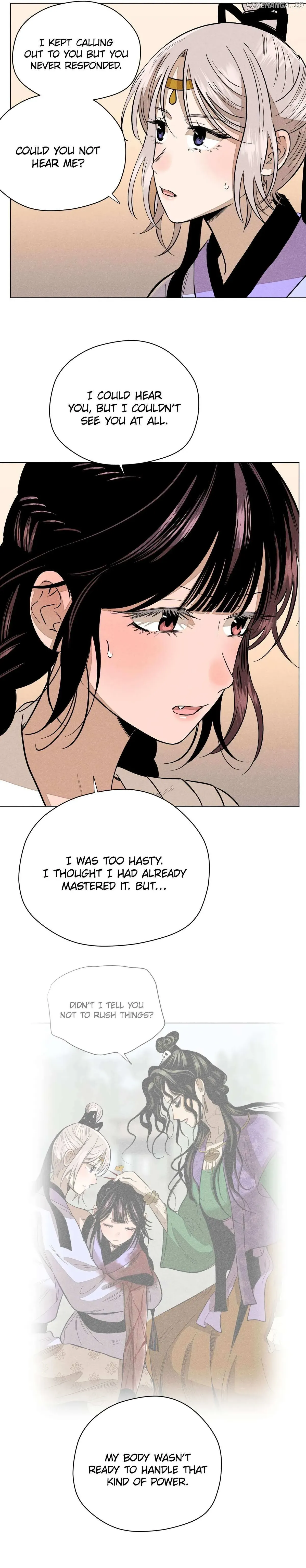 Lu Ming Banquet Chapter 16.2 Online - página 18