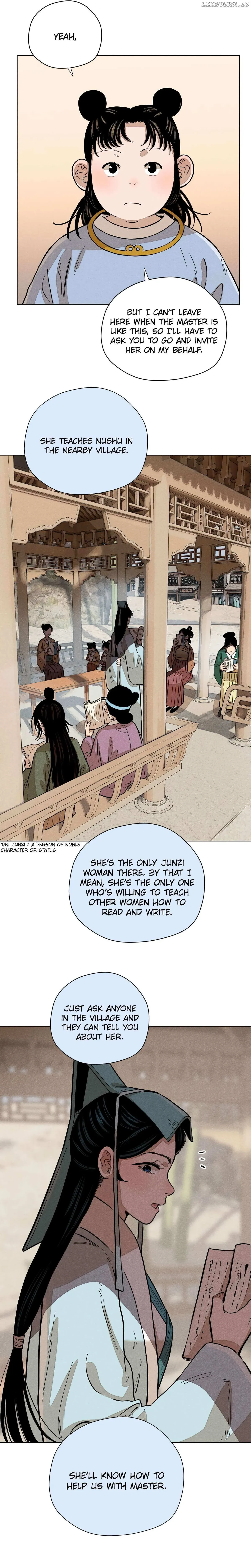 Lu Ming Banquet Chapter 16.2 Online - página 22