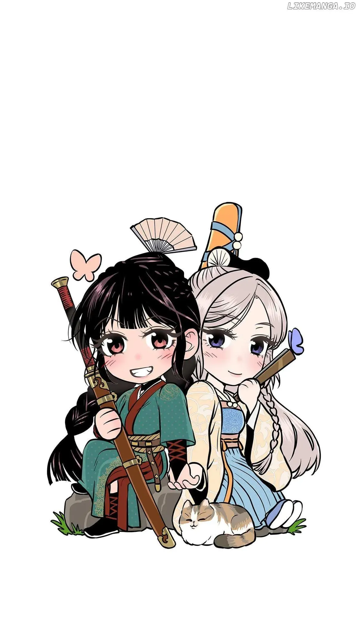 Lu Ming Banquet Chapter 16.2 Online - página 24