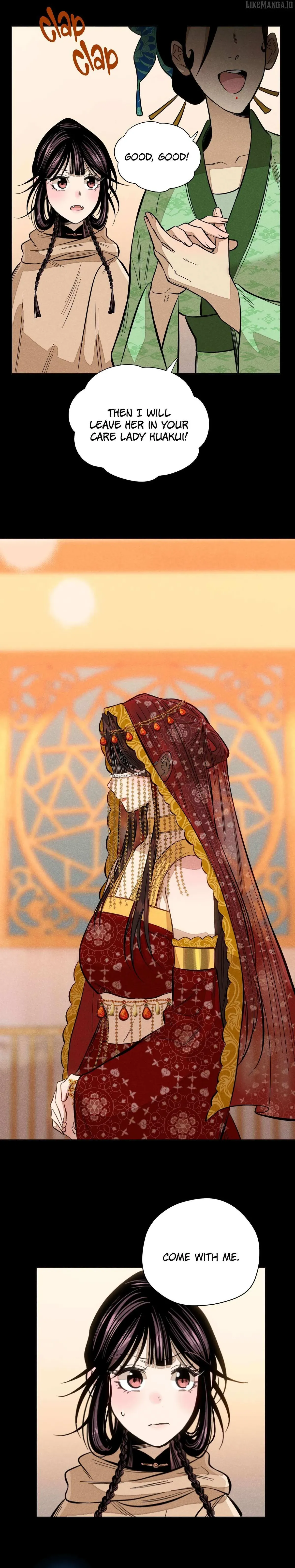Lu Ming Banquet Chapter 17.2 Online - página 15